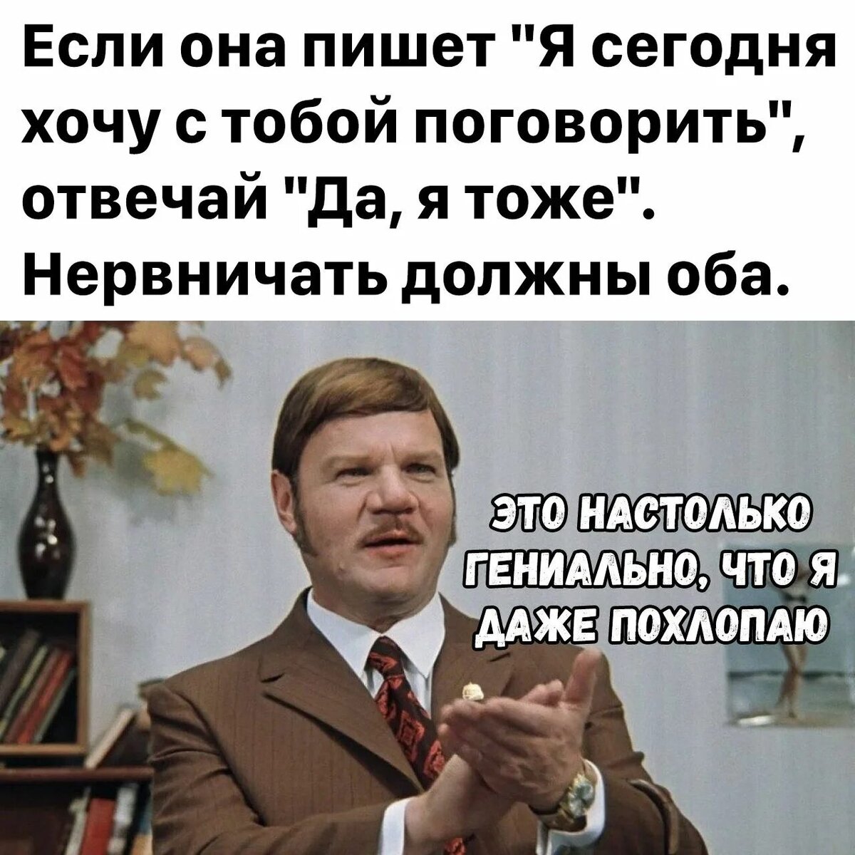 Источник: яндекс