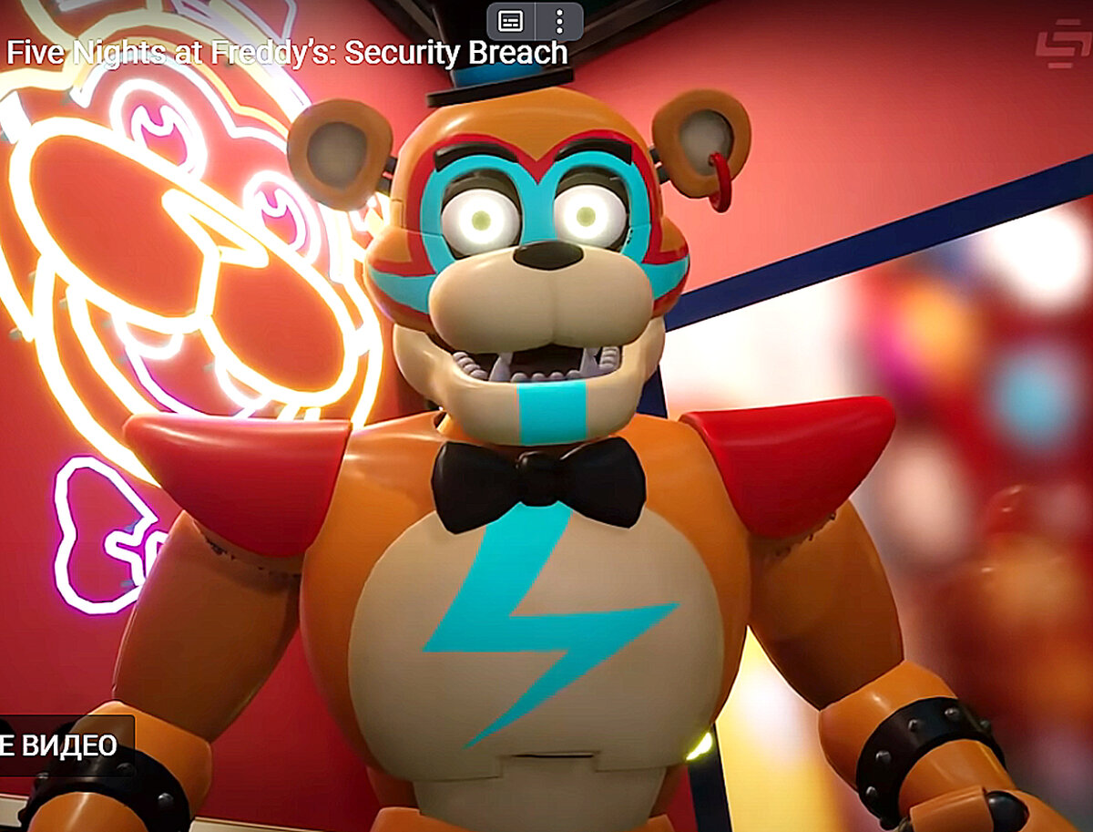 Скриншот последней версии игры