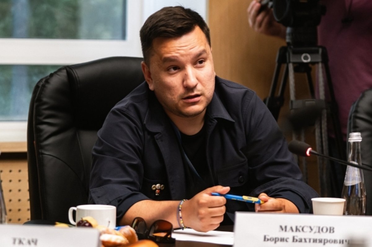    Борис Максудов.