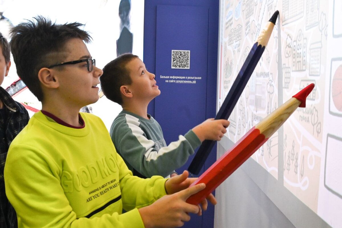 Фото: Сергей Елесин, ИА "Тюменская линия"