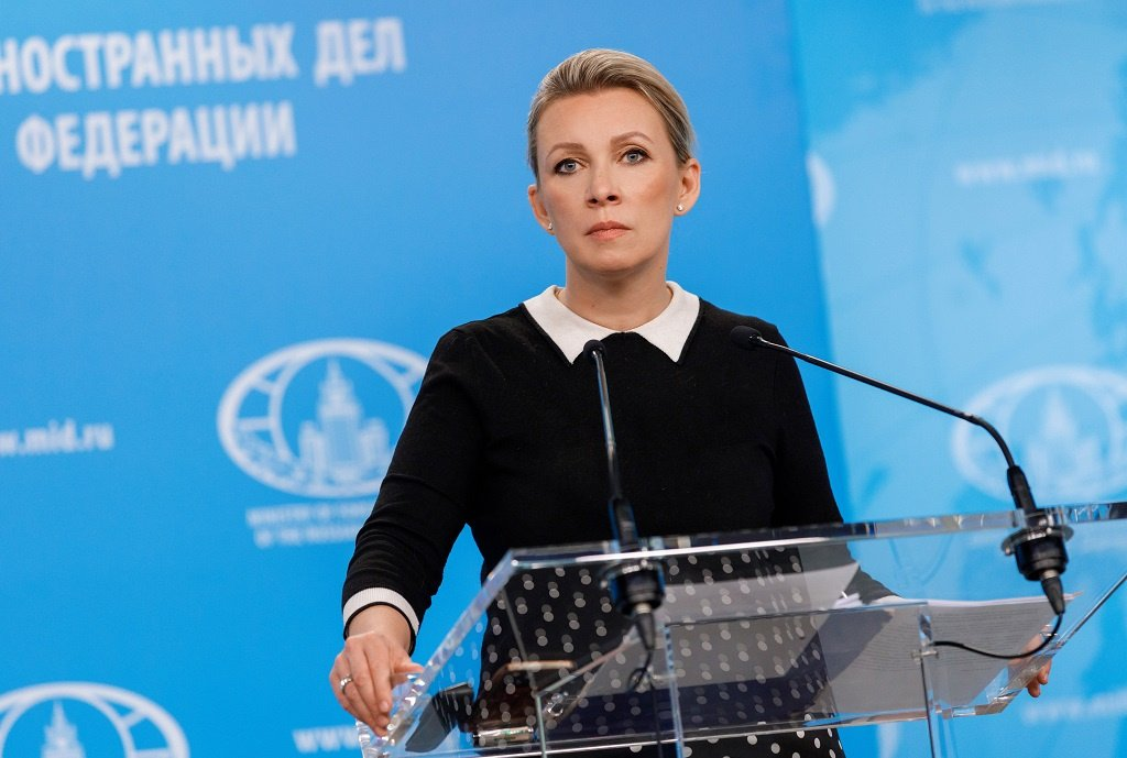 Представитель МИД России Мария Захарова 