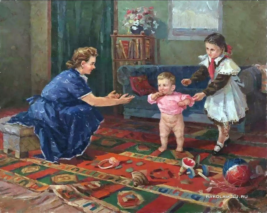 Хитрова Т.А. "Первые шаги" 