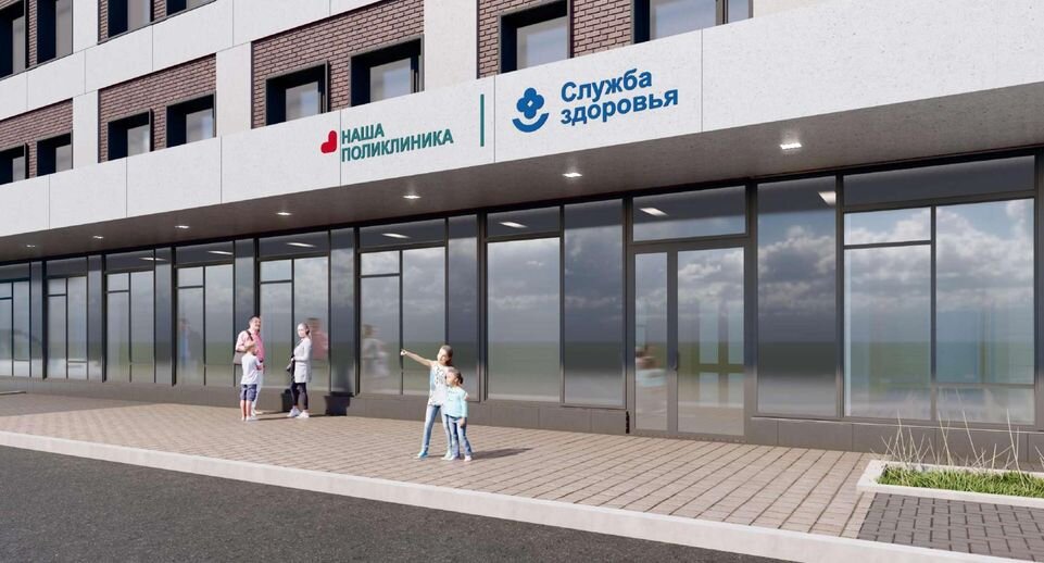 ООО «Архитектурная Проектная мастерская „Проспект“📷
