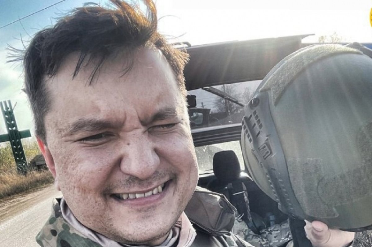    Военкор Максудов скончался от осколочных ранений после сброса гранаты