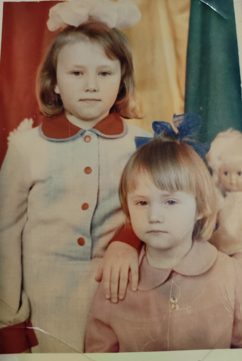 Я и старшая сестра 