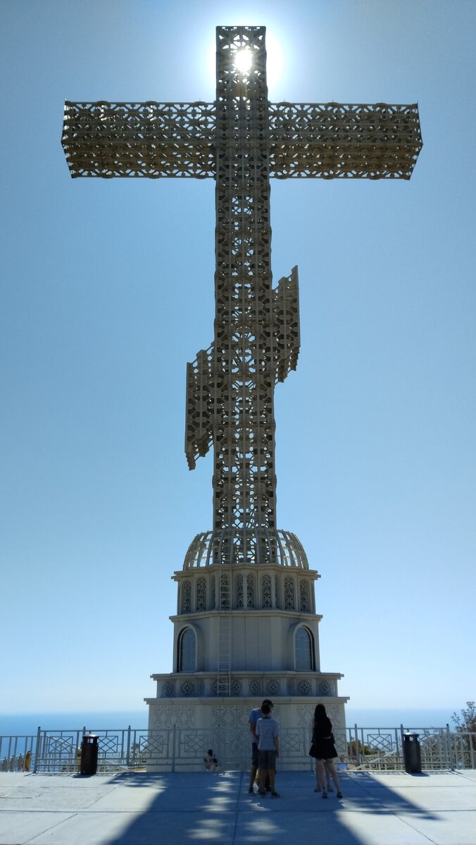 Истинная любовь похожа на солнце