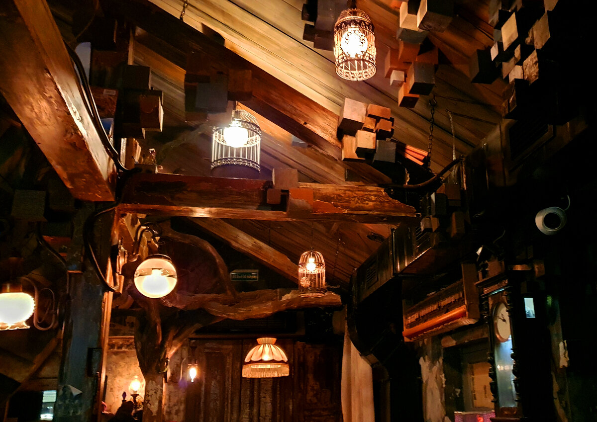 Паб "Дом в котором". Фото автора.