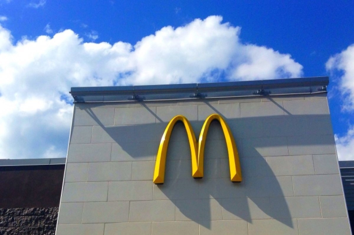    В Казахстане переименовали бывшие рестораны McDonald's в I'm