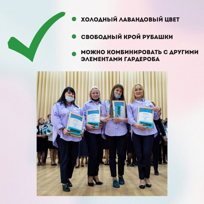 Листайте ➡️