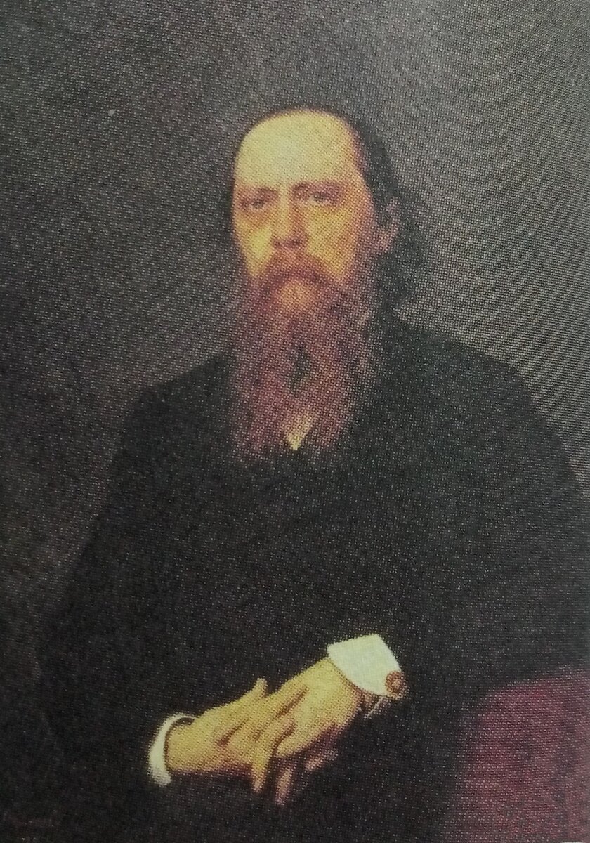 М. Е. Салтыков-Щедрин.