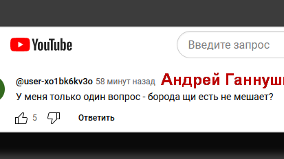 Найди слова ответы – ответы на уровни игры Найди слова