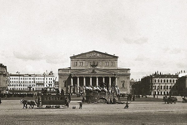 Фотография до 1900 года