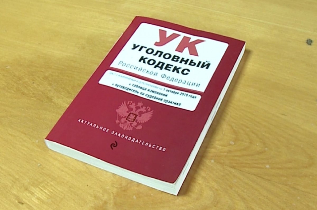    На 8 лет осудили пензенца за убийство знакомого