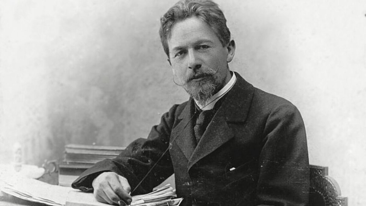 Антон Павлович Чехов