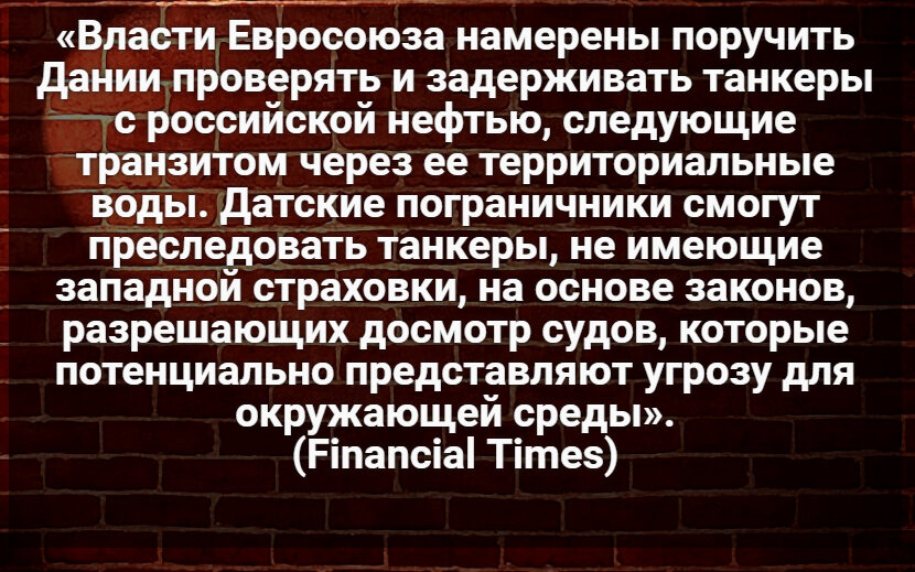 Автор: В. Панченко