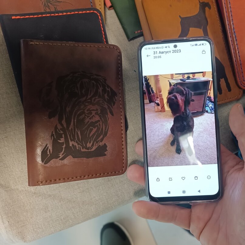 сладкая парочка