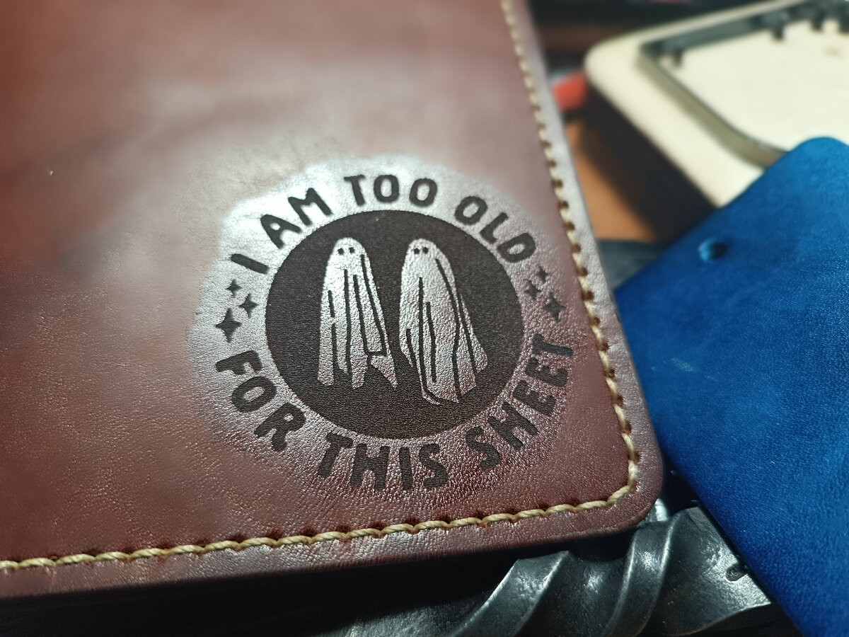 для эстетов