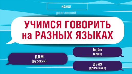 Порно шоу разных стран - порно видео смотреть онлайн на afisha-piknik.ru