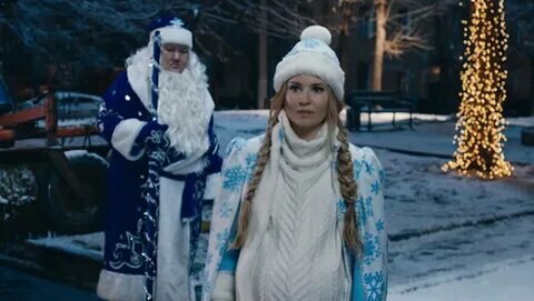 Кадр из фильма "Елки 6: Новые", фото на Яндекс.Картинки