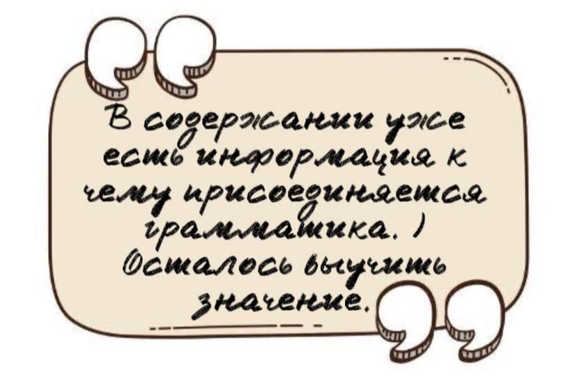 Личное фото. 