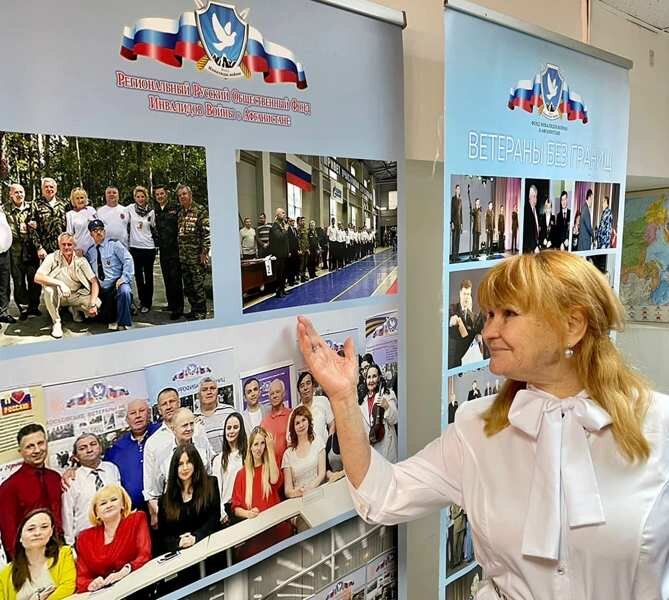 Ситуационная помощь инвалидам группы к. Проект доступная среда для инвалидов. Благотоворительный фонд. Инфраструктура для инвалидов. Фонд инвалидов.