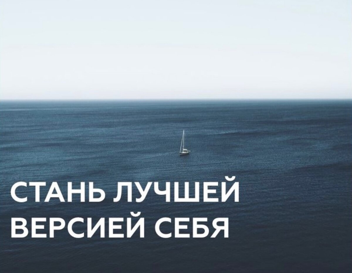 Исключение быстрых углеводов