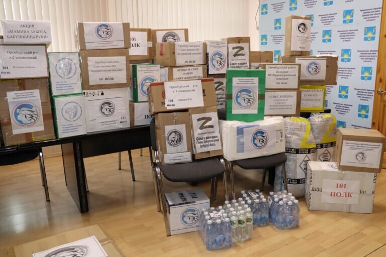    Бойцам 101 полка отправят гуманитарную помощь из Оренбургского района Кристина Просвиркина