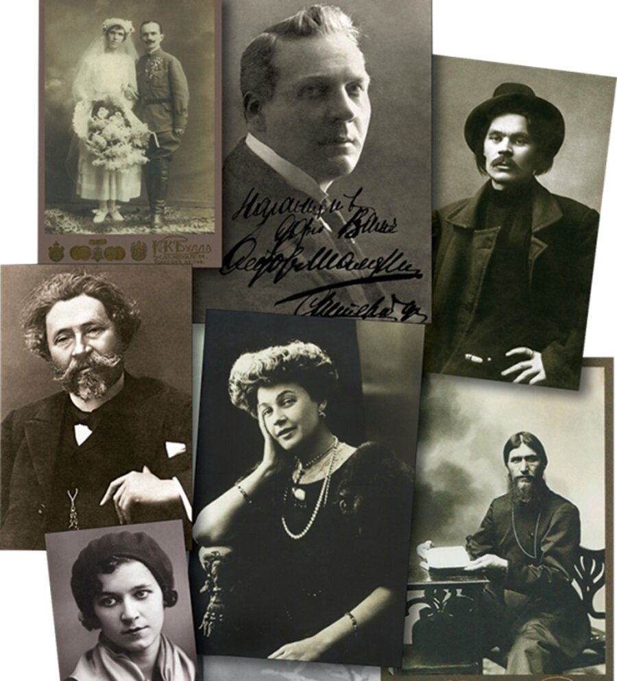 Портреты, сделанные в фотоателье Карла Буллы, начало ХХ века