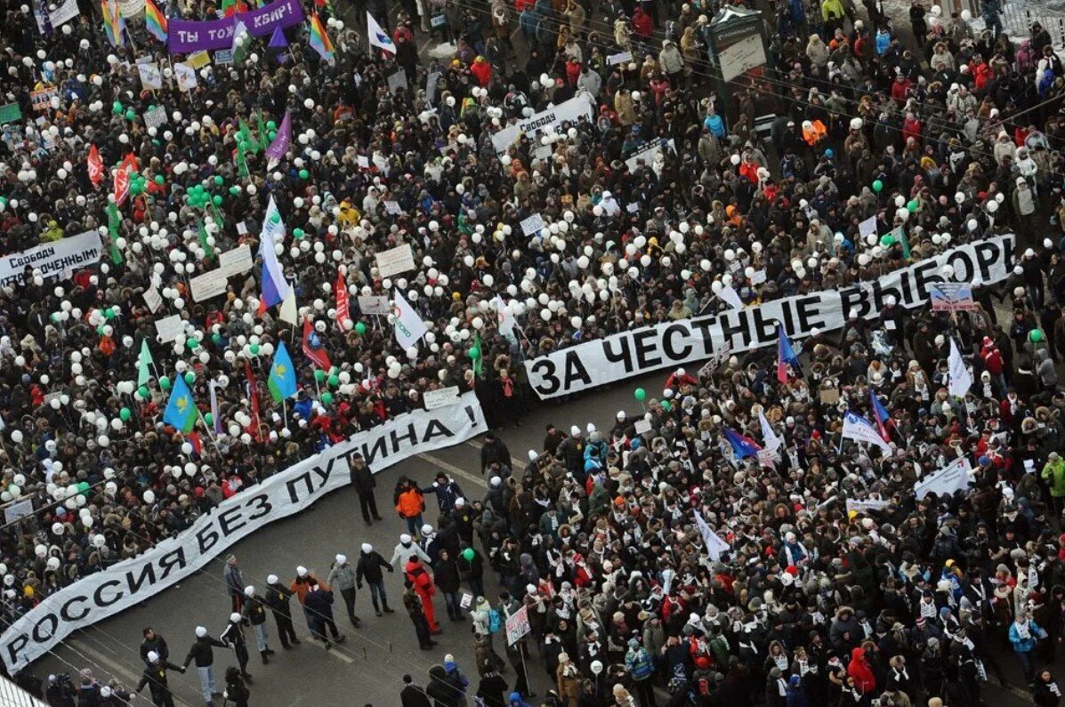 Митинг на болотной 2012