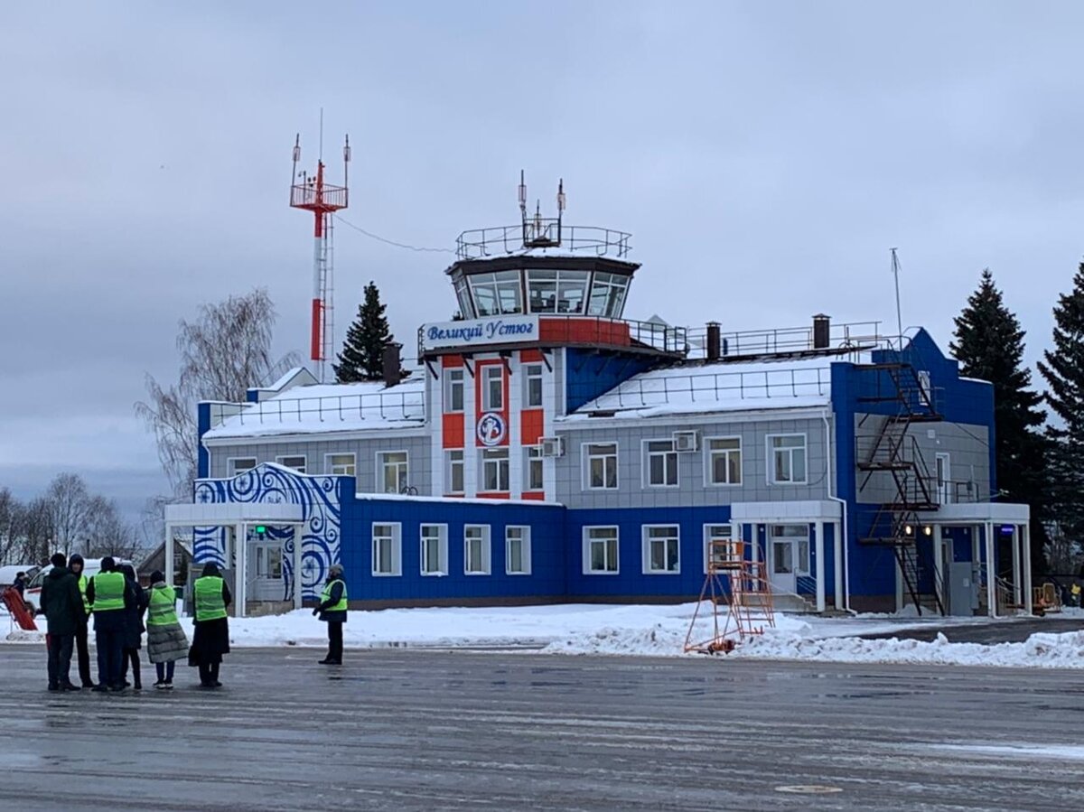 Зачем потратили более 1 миллиарда на аэропорт Великий Устюг? | Авиахаб |  Дзен