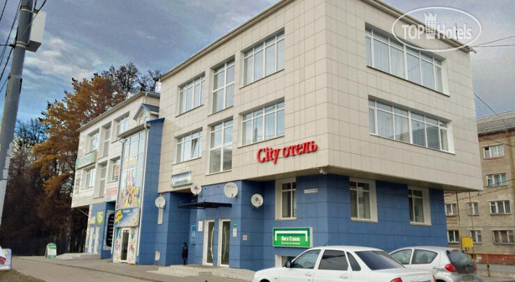 City hotel смоленск. City hotel смоленск. City hotel смоленск. 41. 41.