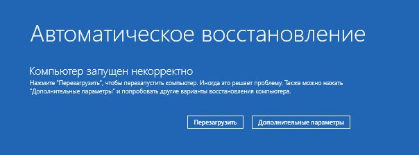 Если Safari не загружает страницу или не работает должным образом на компьютере Mac