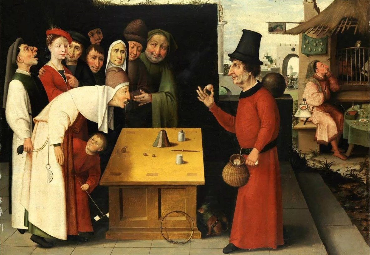 «Фокусник» — картина нидерландского художника Иеронима Босха или его учеников. 
Относительно времени написания нет единого мнения, поэтому датой называют период с 1475 по 1502 год. Работа относится к самым ранним в творчестве художника.