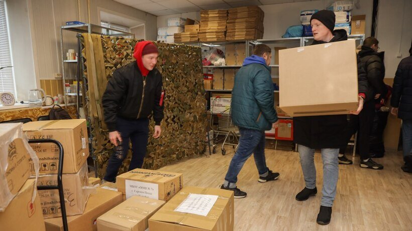    Сбор помощи для бойцов СВО в Сергиевом Посаде © Пресс-служба администрации Сергиево-Посадского г.о.