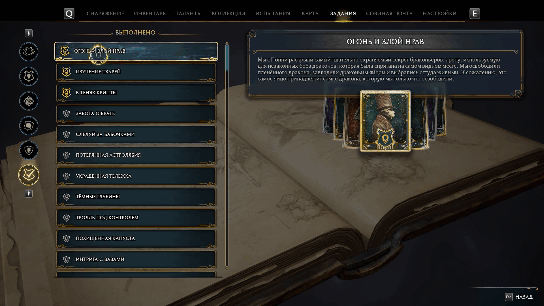 Пожалуйста, налетай...