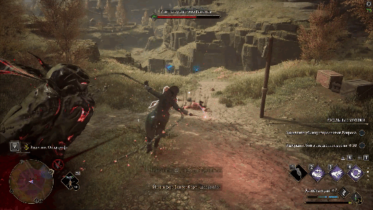 Свежая, разнообразная и стремительная.