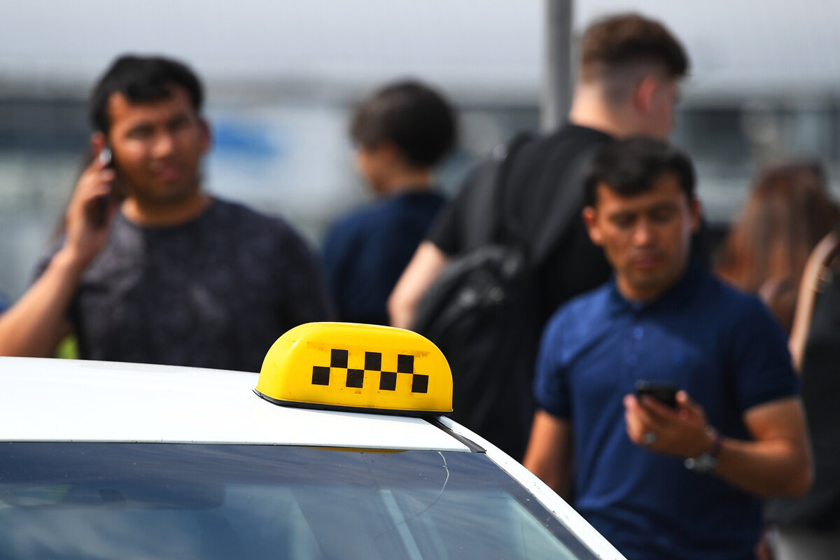 https://os-taxi.ru