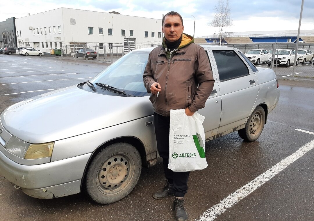 Наша старая десятка