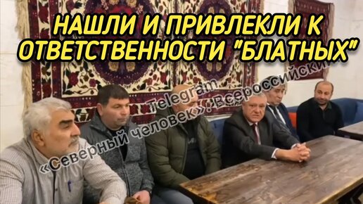 Скачать Песню Остаться Человеком Миша Маваши | Дзен