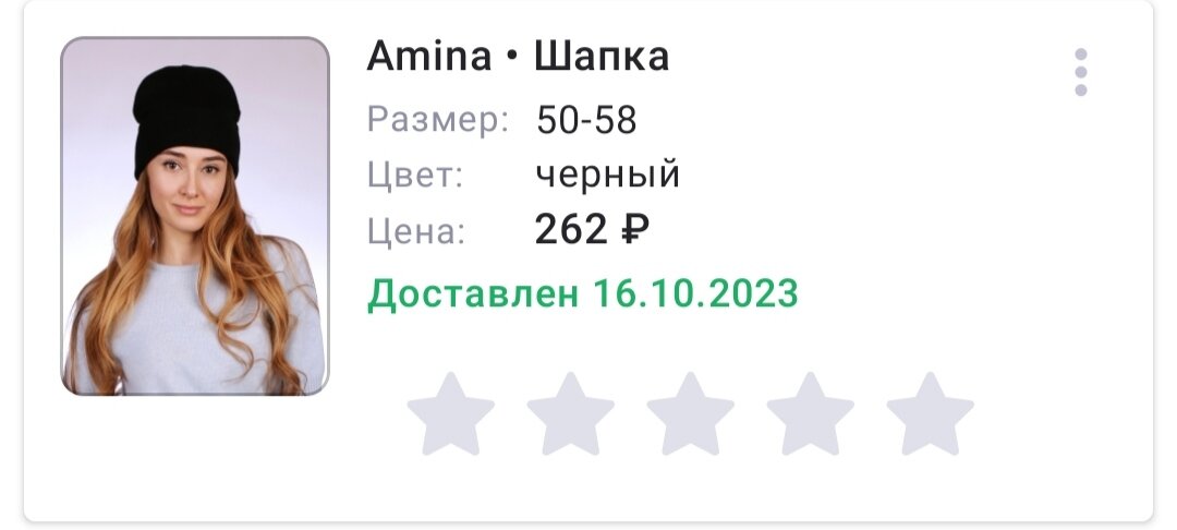 Смотрится симпатичненько, особенно цена 😁