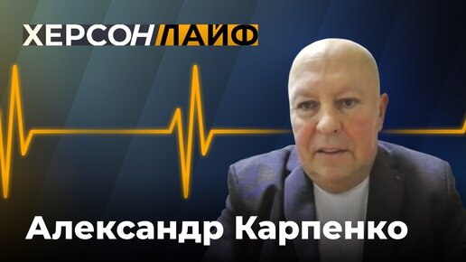 Какие услуги оказывают нотариусы в Херсонской области