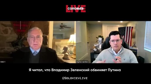 Майоров: Федотов не готов к НХЛ, ему нужно оставаться в ЦСКА и восстановить упущенное