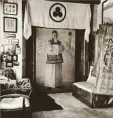 Интерьер  дома Рерихов в Кулу.  1920 – 1940-е гг