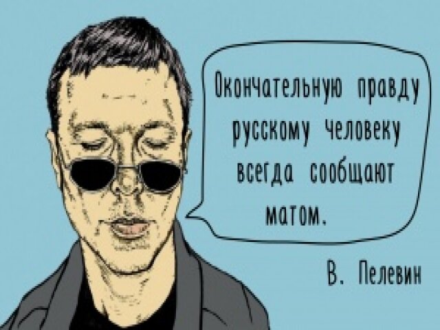 Яндекс картинки