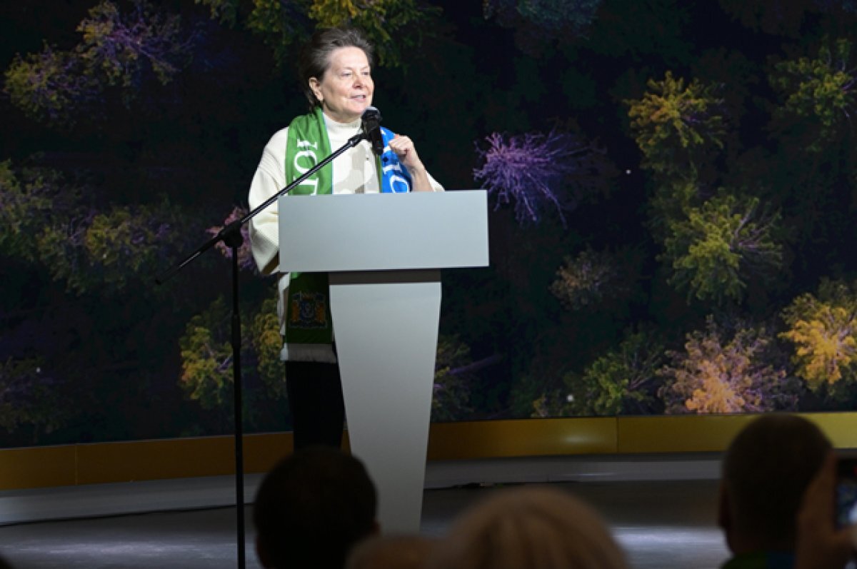    Губернатор региона Наталья Комарова.