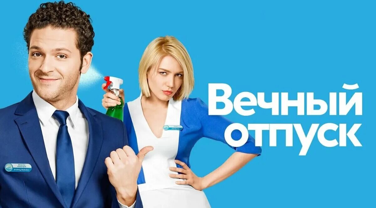 Фото из интернета 