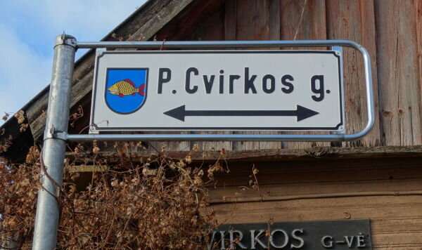 CC BY-SA 3.0 / wikimedia / Vilensija