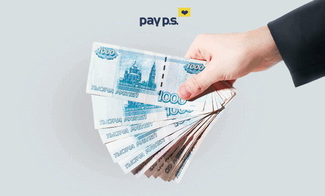 Pay займ отзывы. Pays займ.