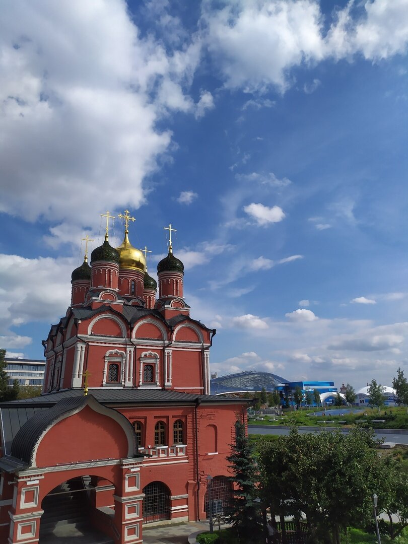 Москва