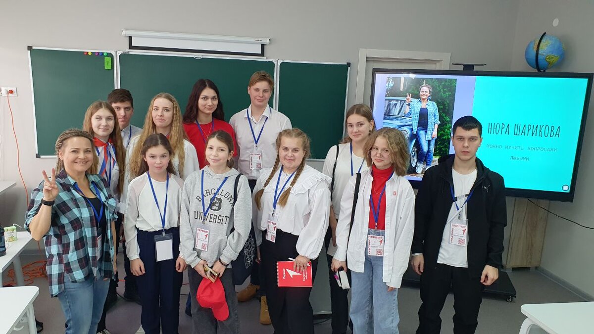 Ребята Калужской области, которые поддержали меня на лекции по здоровому образу жизни, провести которую пригласило Движение Первых Калужской области